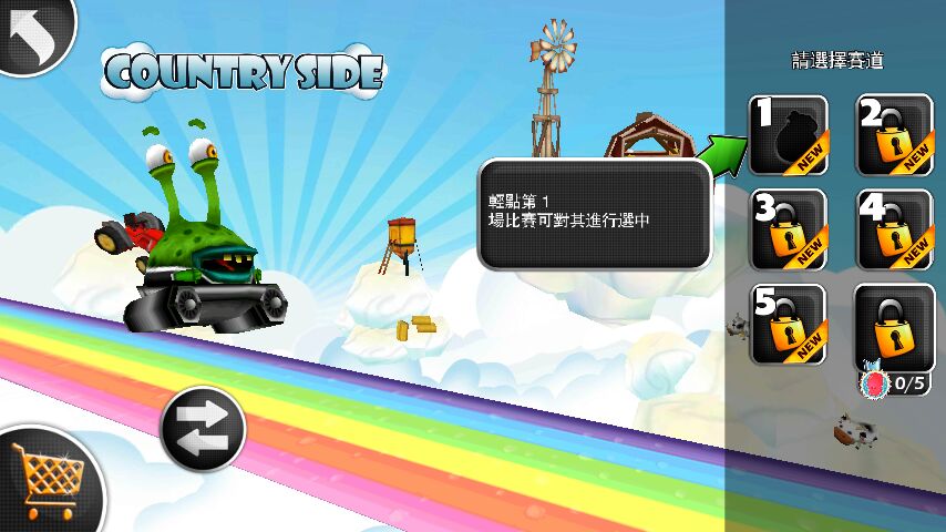 wifi0s0-1941364778Screenshot_2014-03-04-13-34-44.png