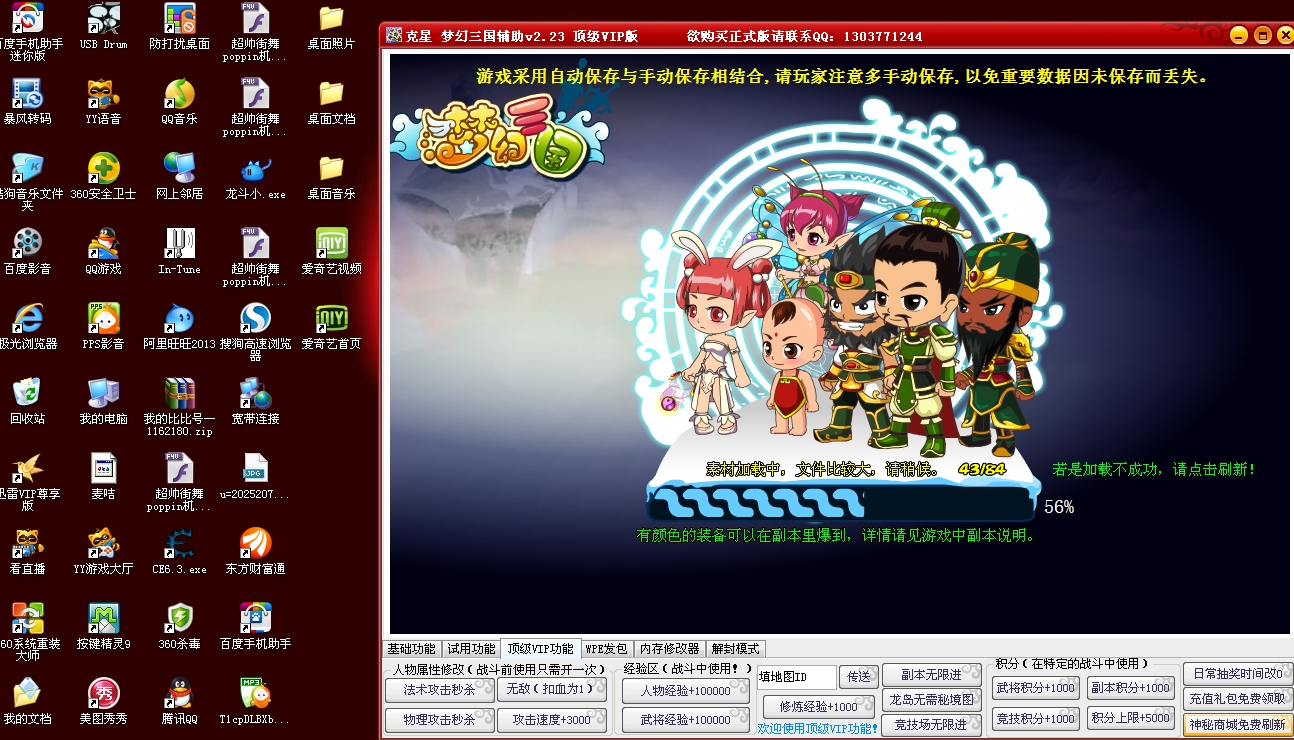 6T9UK2V}3JT~B4`MXIXU.jpg