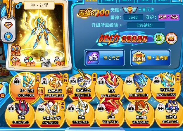 QQͼƬ20140307183800.jpg