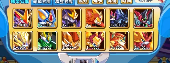 QQͼƬ20140307183907.jpg