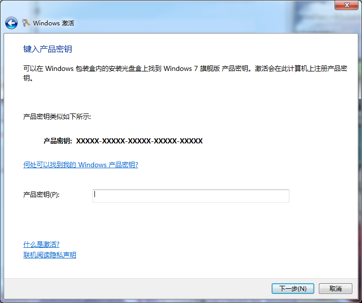 QQͼ20140307203605.png