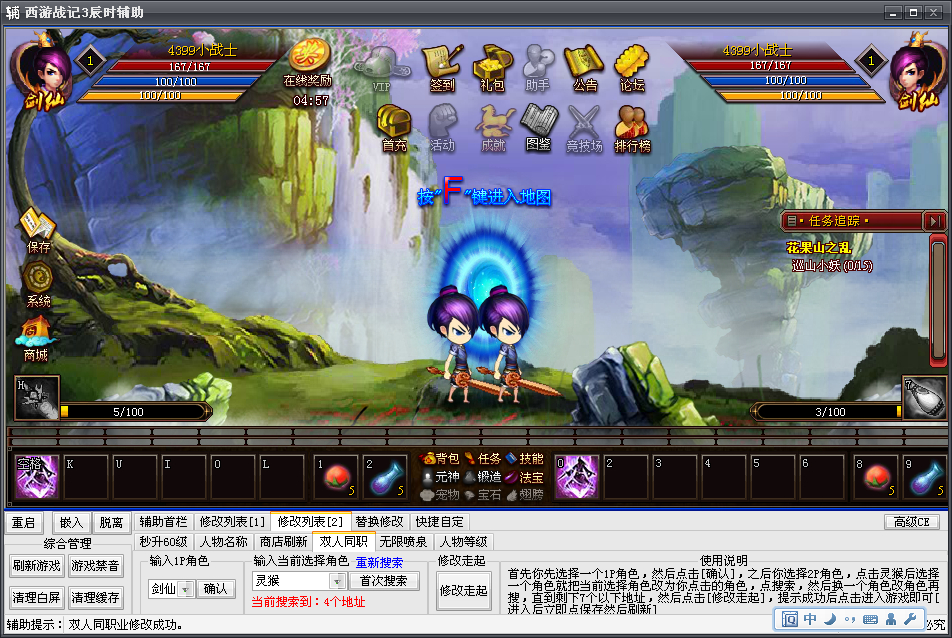 QQͼ20140307210039.jpg