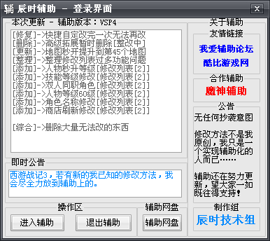 QQͼ20140307210107.jpg