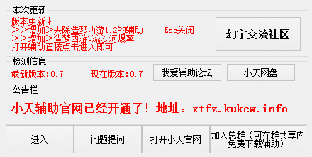 QQͼ20140307220335.png