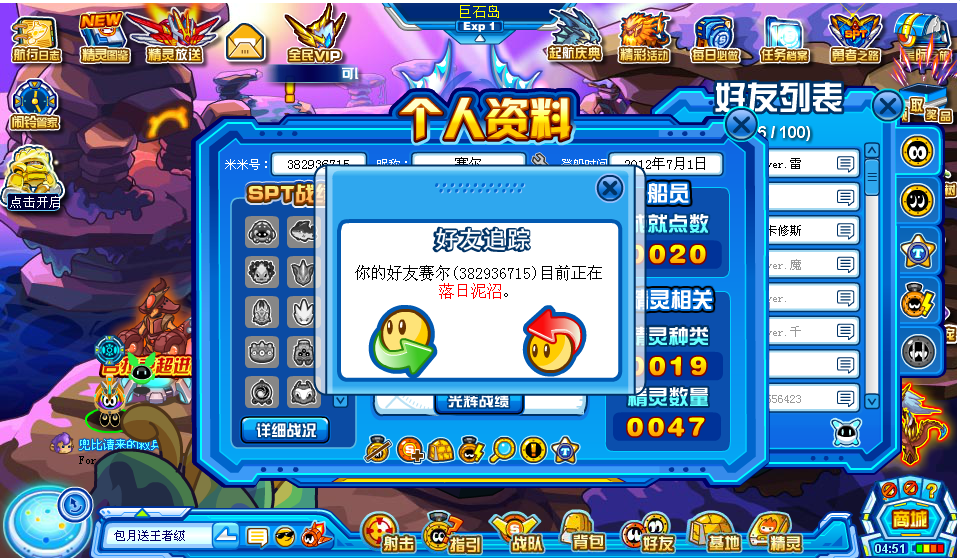 ͼ2.png