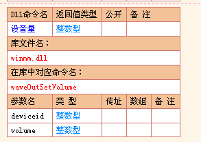 QQͼ20140308102521.png