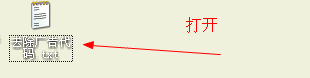 QQ9438646361.png