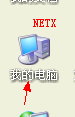 QQ9438646362.png
