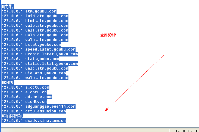 QQ9438646367.png