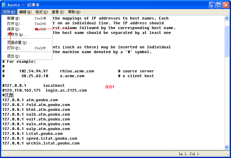 QQ9438646368.png