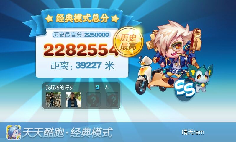 QQͼƬ20140308131725.jpg
