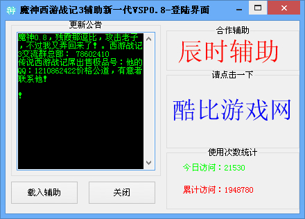 QQͼ20140308155326.jpg