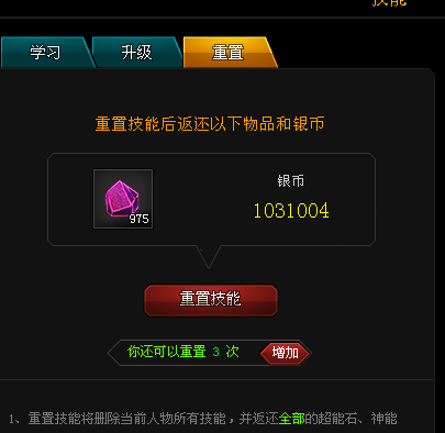 QQͼ20140308204207.png