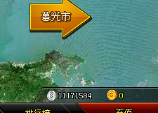 QQͼ20140308205514.png