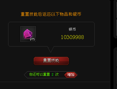 QQͼ20140308205941.png