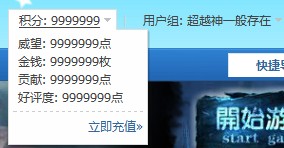 QQ.jpg