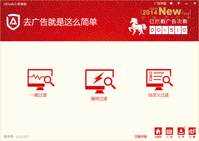 QQͼ20140309081829.png