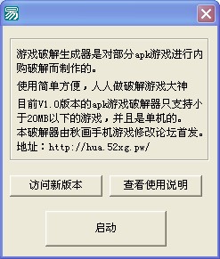 QQͼ20140309151533.jpg