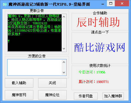 QQͼ20140309161938.jpg