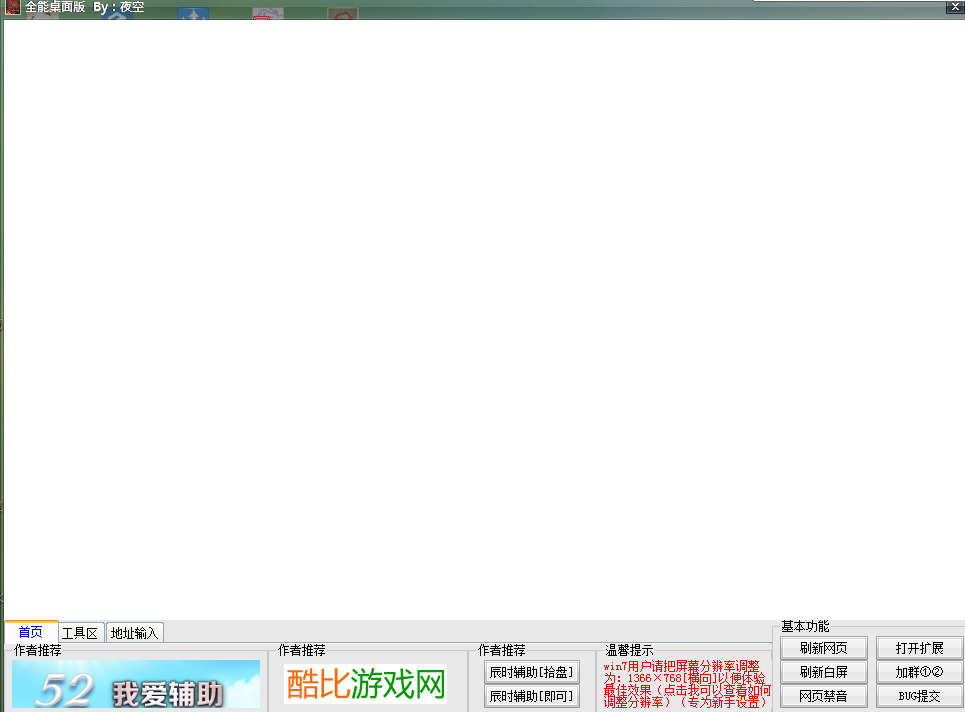 QQͼ20140309212702.jpg