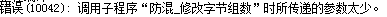 QQͼ20140310204513.png