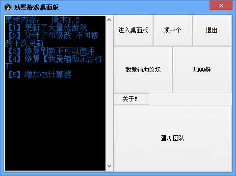 QQͼ20140311120847.png