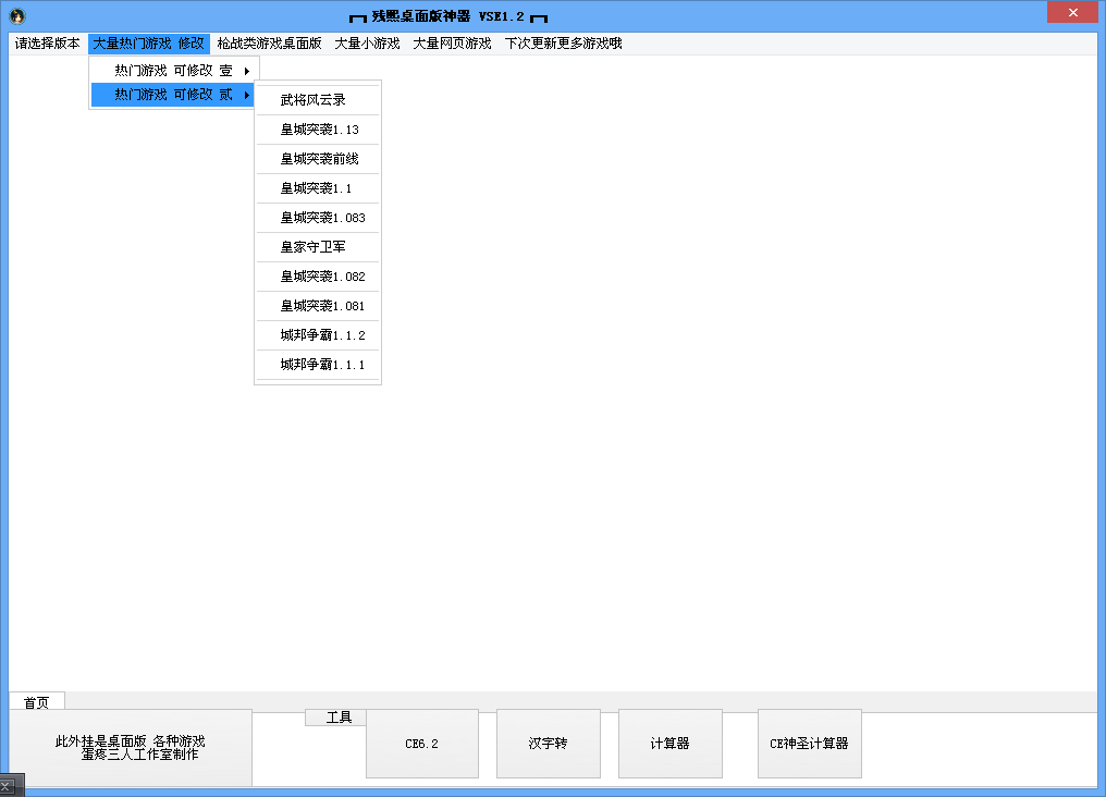 QQͼ20140311120938.png