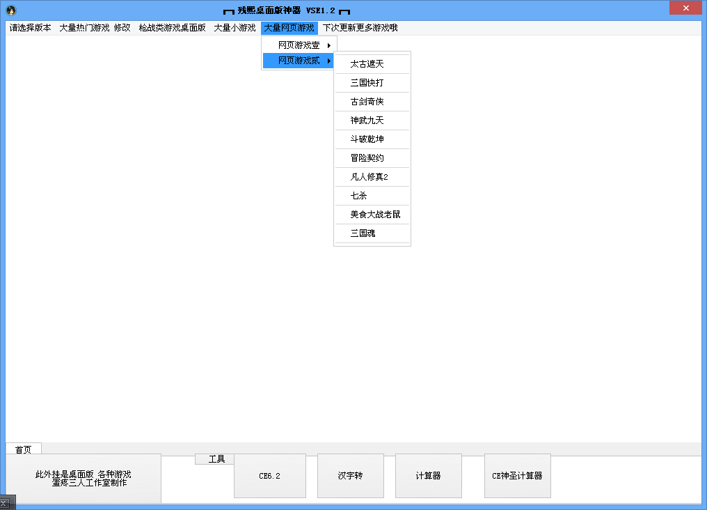 QQͼ20140311120951.png