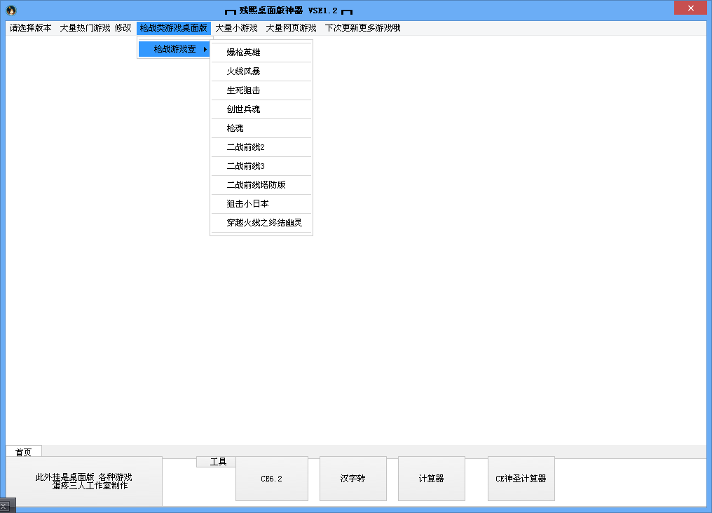 QQͼ20140311120959.png