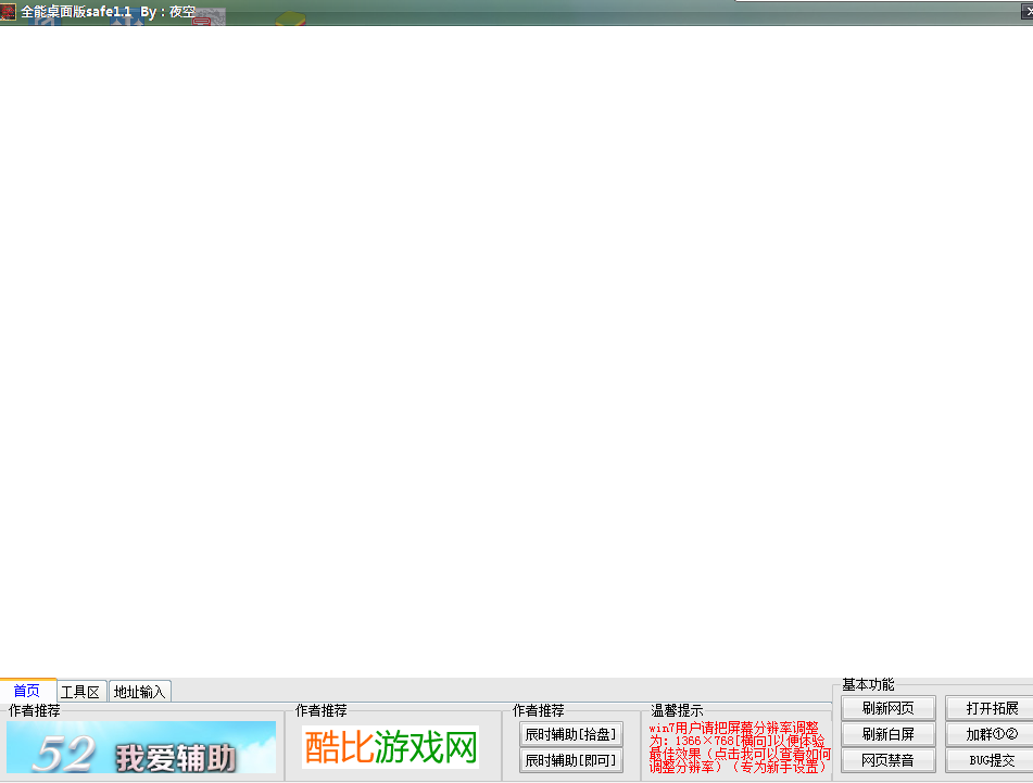 QQͼ20140311183842.jpg