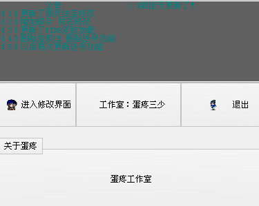 QQͼ20140313133048.png