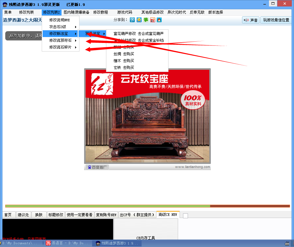 QQͼ20140313133117.png