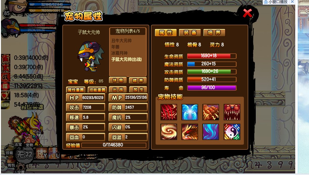 QQͼ20140313203957.jpg