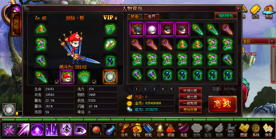 QQͼ20140314063200.png