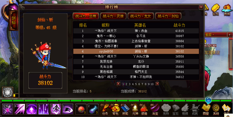 QQͼ20140314063223.png