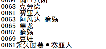 QQͼ20140314155629.png