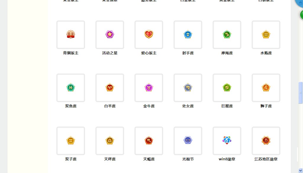 QQͼƬ20140314183611.jpg