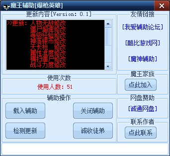 QQͼƬ20140314213922.jpg