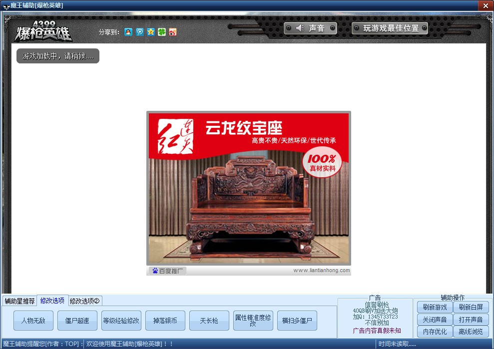 QQͼƬ20140314213941.jpg