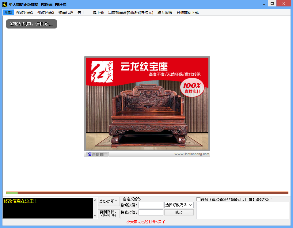 QQͼ20140315103734.png