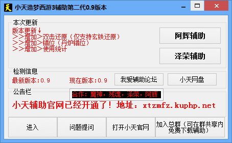 QQͼ20140315103714.png