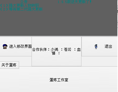 QQͼ20140315103839.png