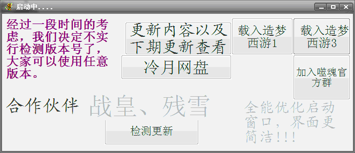 QQͼ20140315133632.gif