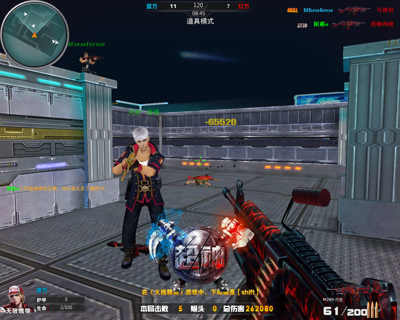 TP12}76GVSFE~KP[WF9G4~F.jpg