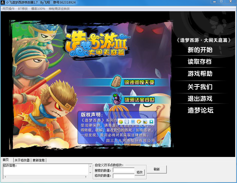 QQͼ20140315155606.png