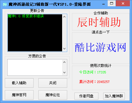 QQͼ20140315165619.jpg