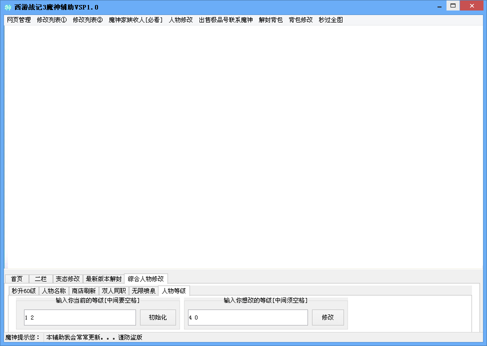 QQͼ20140315165636.jpg