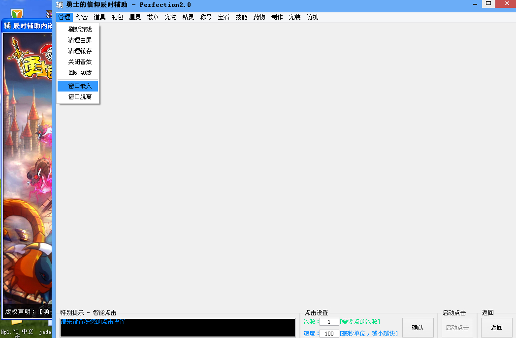 QQͼ20140315174937.jpg