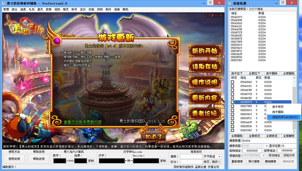 QQͼ20140315175011.jpg