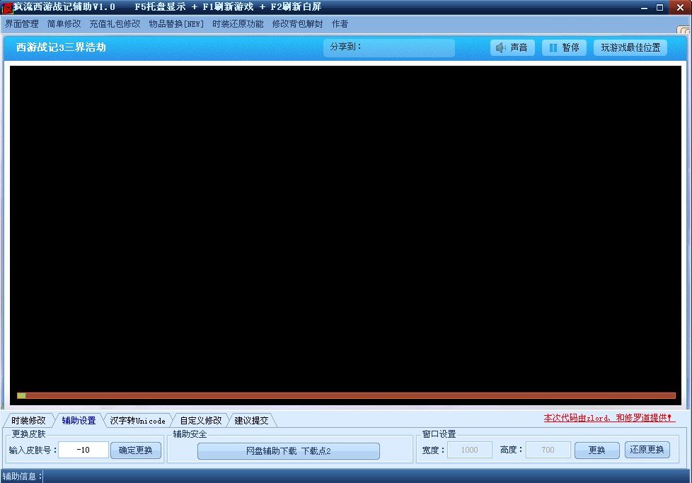 QQͼƬ20140315180720.jpg